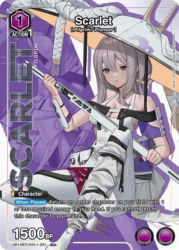 Scarlet (051) (U*)