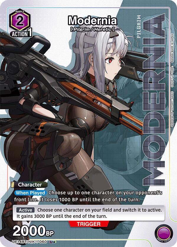 Modernia (060) (U*)