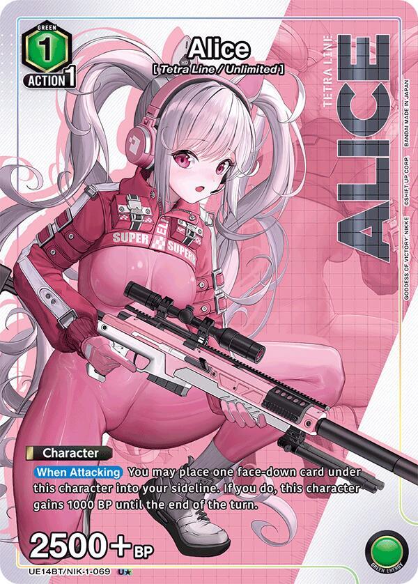 Alice (069) (U*)
