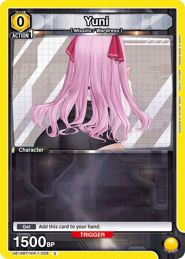 Yuni (025) (Box Topper Foil)