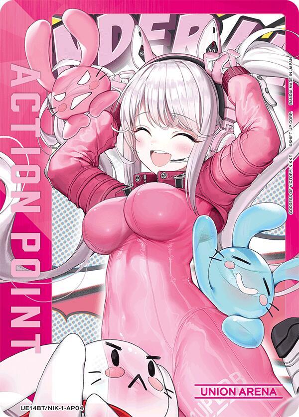 Action Point Card (AP04) - Union Arena