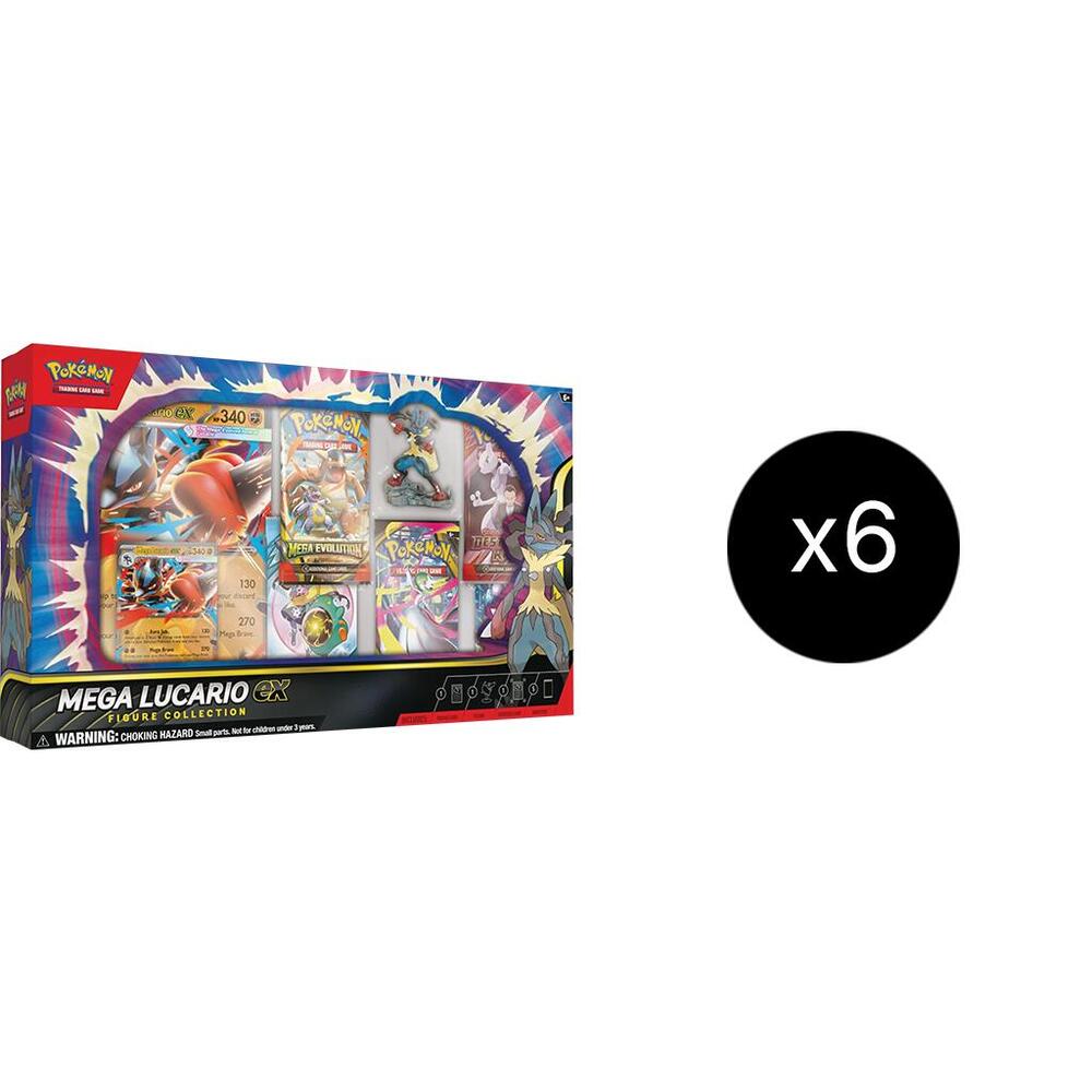 Mega Lucario ex Premium Figure Collection Case