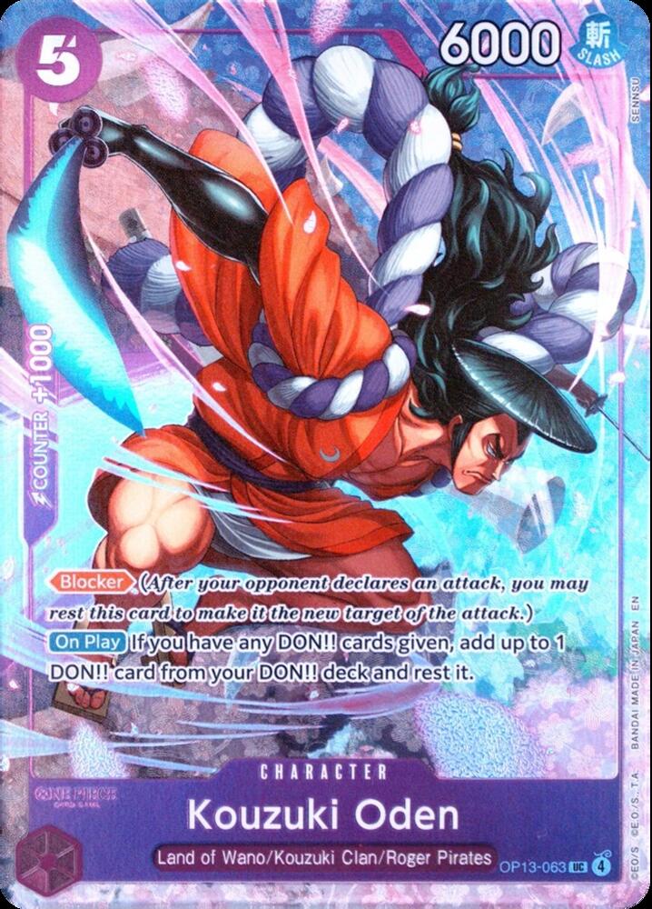 Kouzuki Oden (Premium Card Collection -Best Selection Vol. 5-)