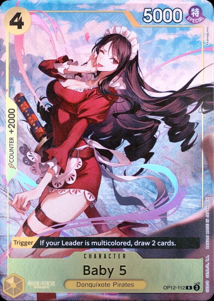 Baby 5 (Premium Card Collection -Best Selection Vol. 5-)