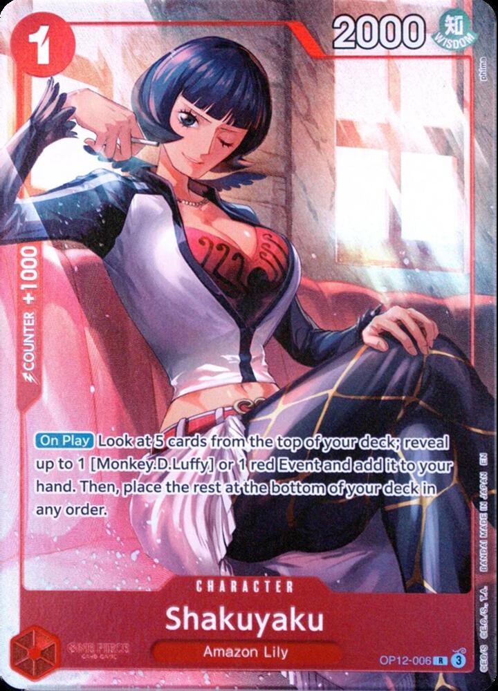 Shakuyaku (Premium Card Collection -Best Selection Vol. 5-)