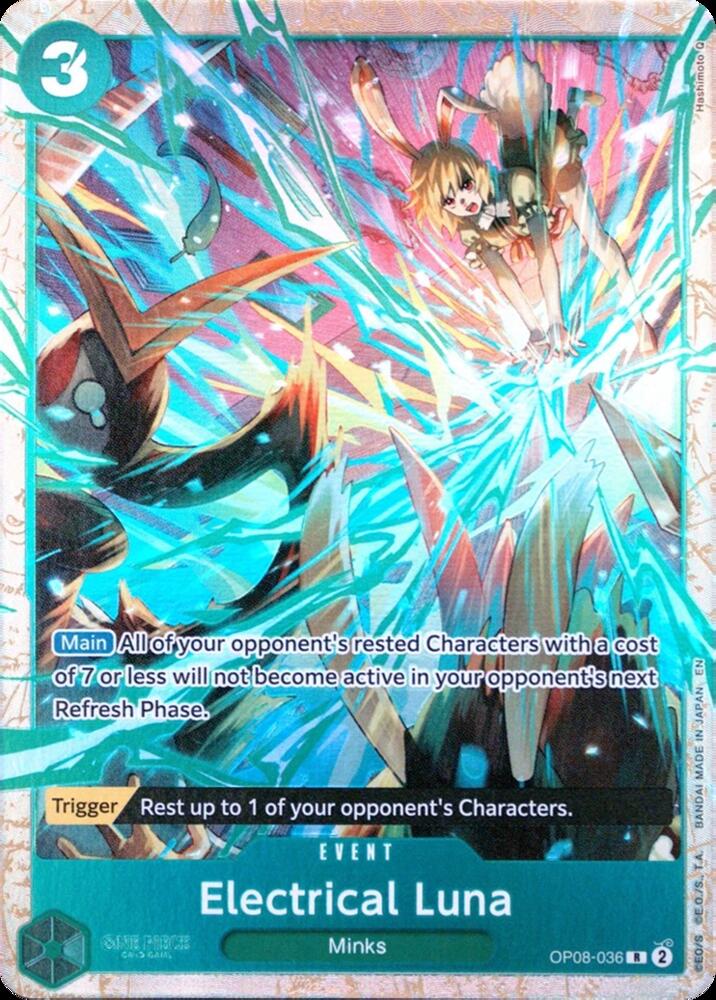 Electrical Luna (Premium Card Collection -Best Selection Vol. 5-)