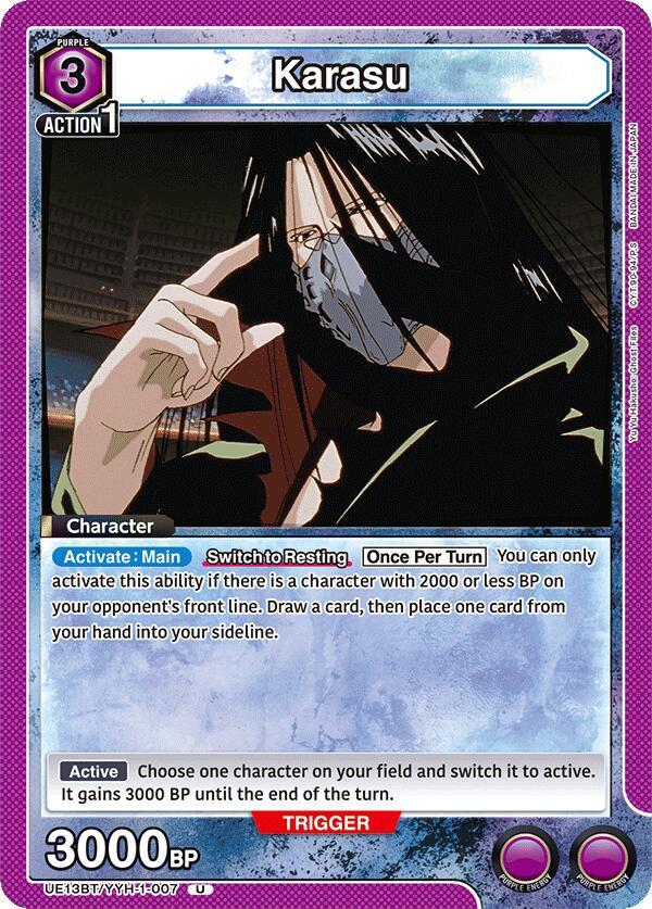 Karasu (007)