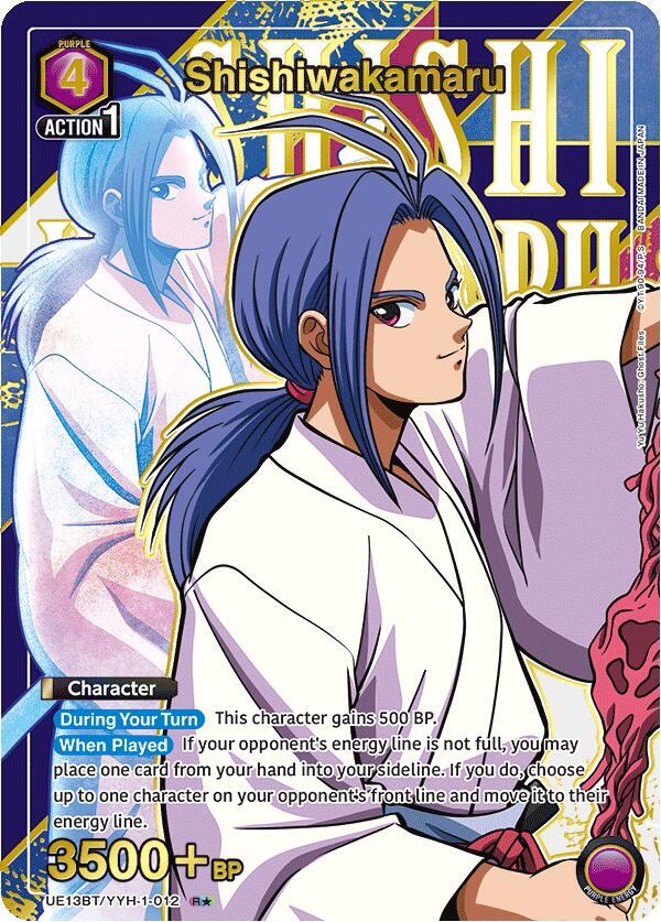 Shishiwakamaru (R*)