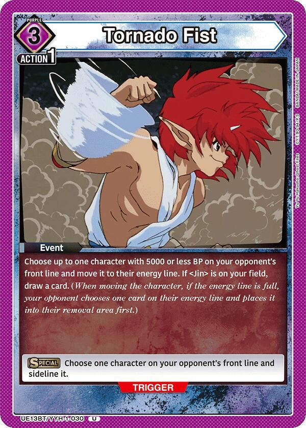 Tornado Fist