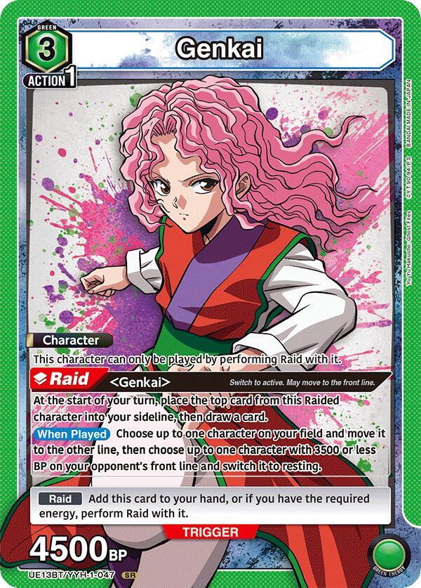 Genkai (047)