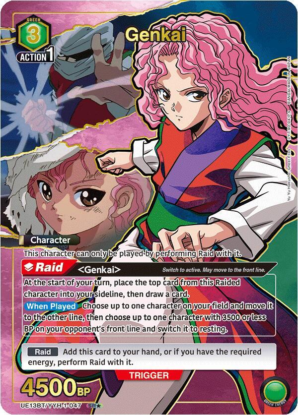 Genkai (047) (SR*)