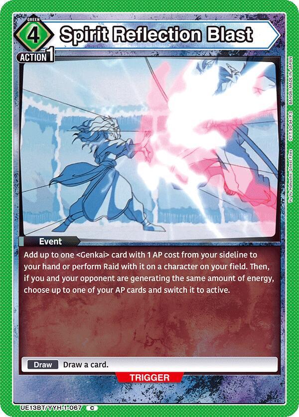 Spirit Reflection Blast