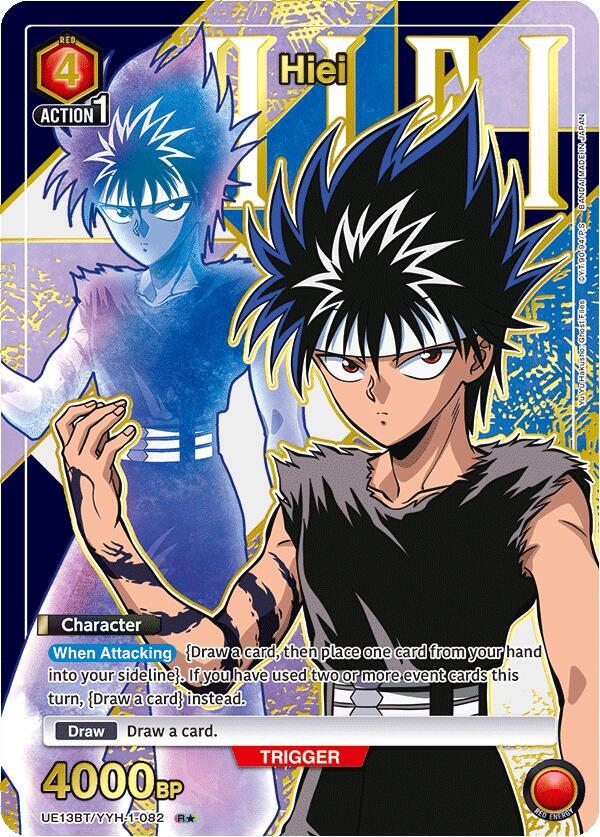 Hiei (082) (R*)