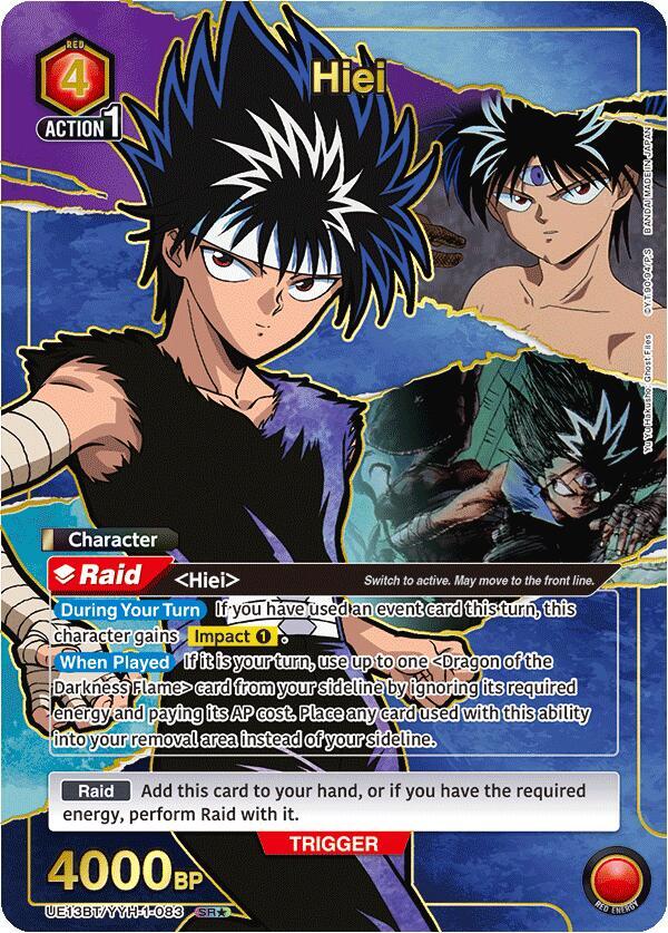 Hiei (083) (SR*)