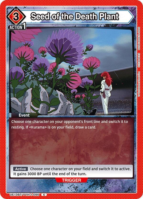 Seed of the Death Plant