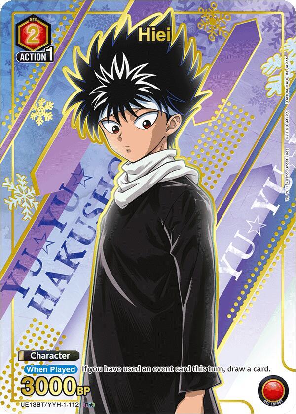 Hiei (112) (R*)