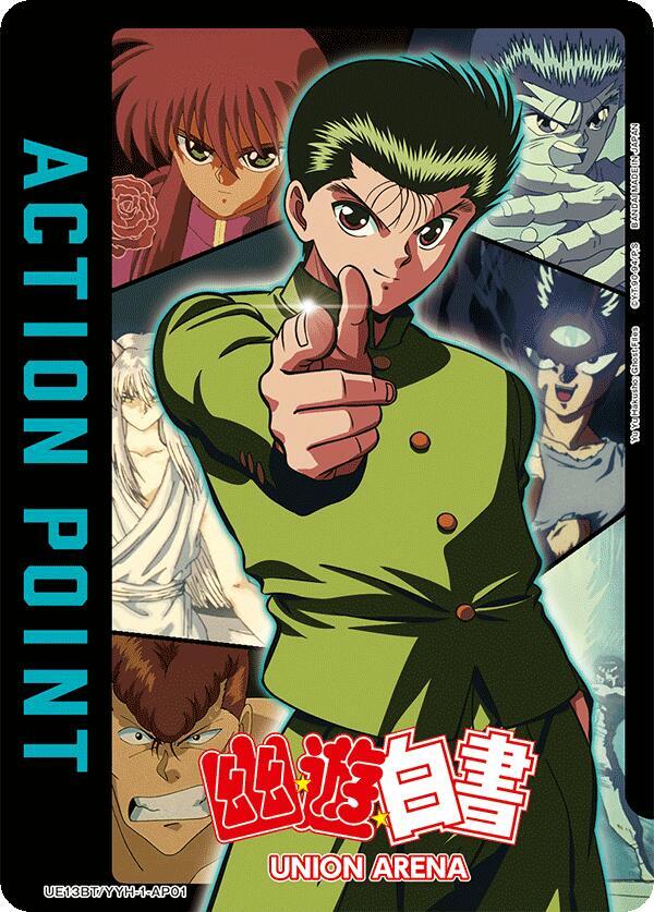 Action Point Card (AP01) - Union Arena