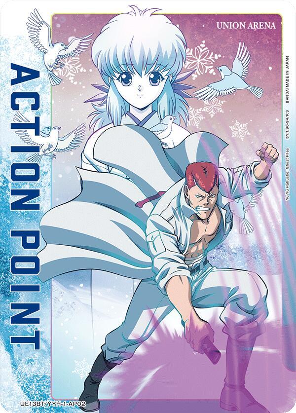 Action Point Card (AP02) - Union Arena
