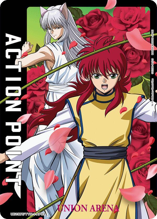 Action Point Card (AP03) - Union Arena