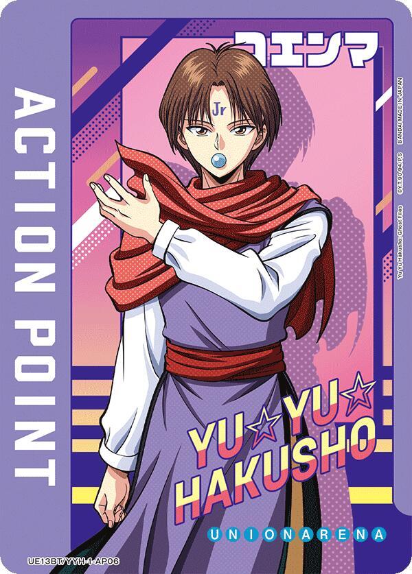 Action Point Card (AP06) - Union Arena