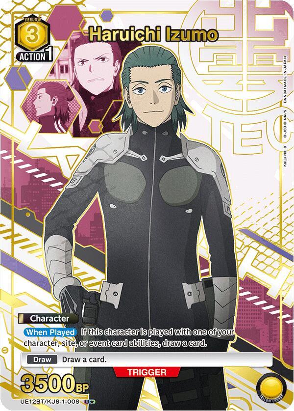 Haruichi Izumo (008) (U*)