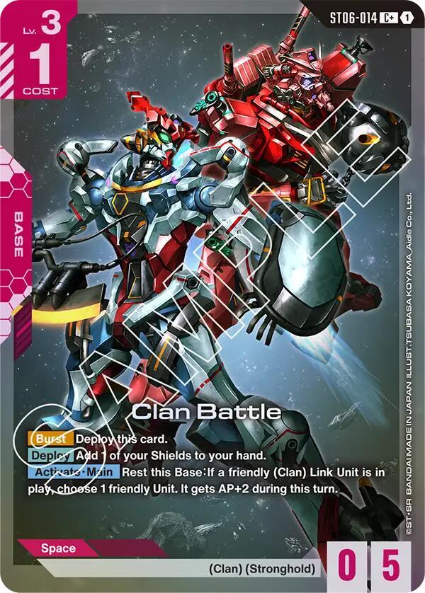 Clan Battle (C+)