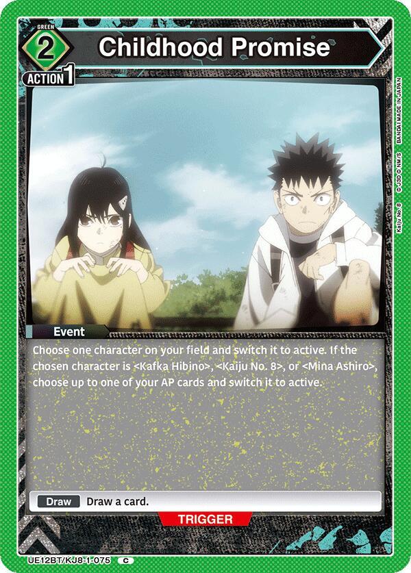 Childhood Promise