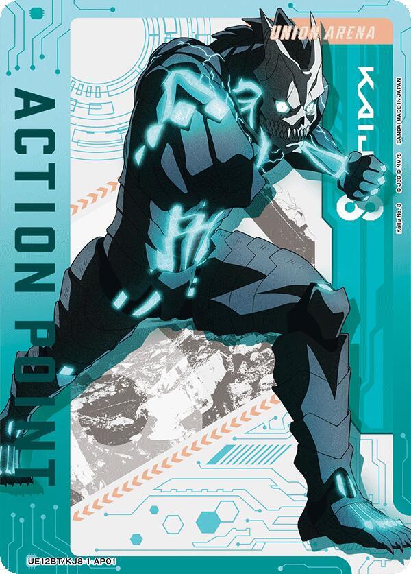 Action Point Card (AP01)