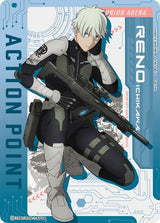 Action Point Card (AP04) - Union Arena