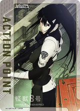 Action Point Card (AP08) - Union Arena