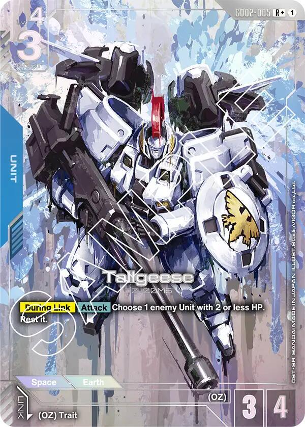 Tallgeese (R+)