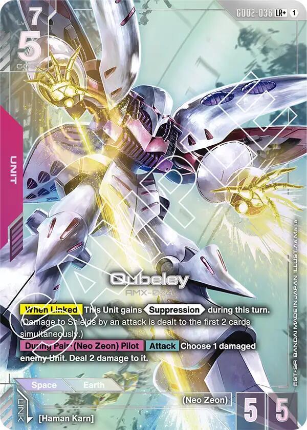 Qubeley (LR+)