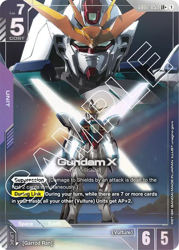 Gundam X (LR+)