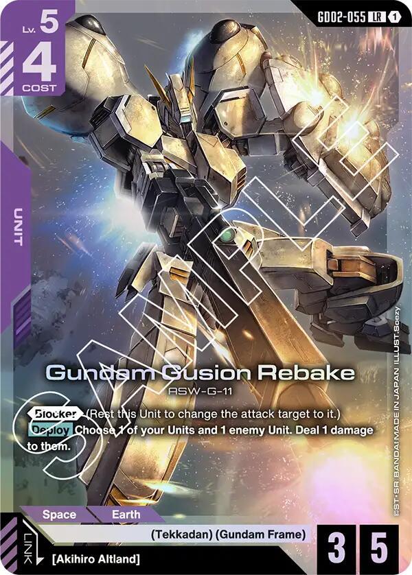 Gundam Gusion Rebake