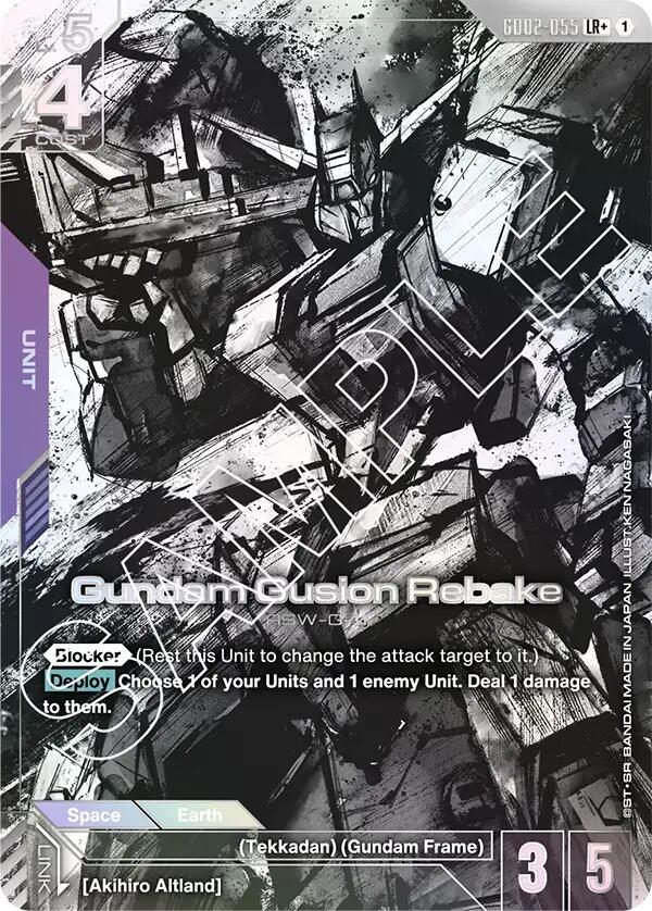 Gundam Gusion Rebake (LR+)