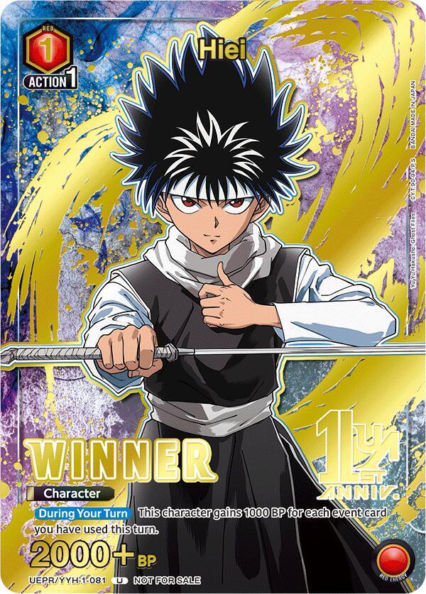 Hiei (081) (Winner)