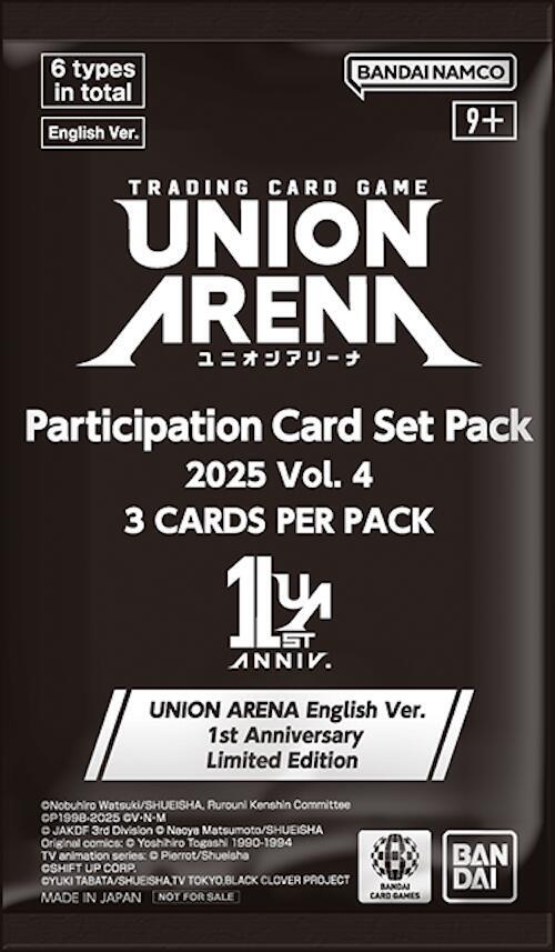 Union Arena Participation Card Set Pack 2025 Vol. 4