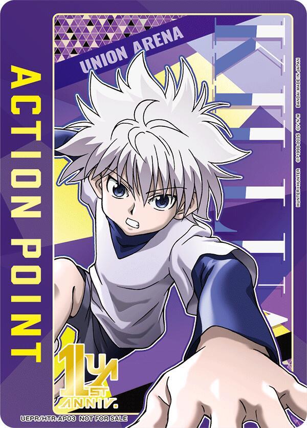 Action Point Card (AP03) (Killua Zoldyck) - Union Arena