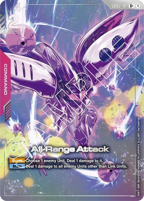 All-Range Attack (R+)