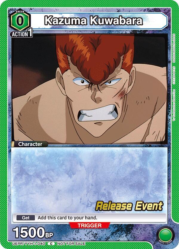 Kazuma Kuwabara (040)