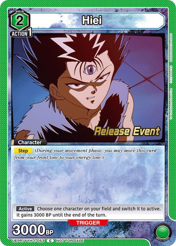 Hiei (053)