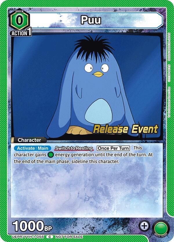 Puu (055)