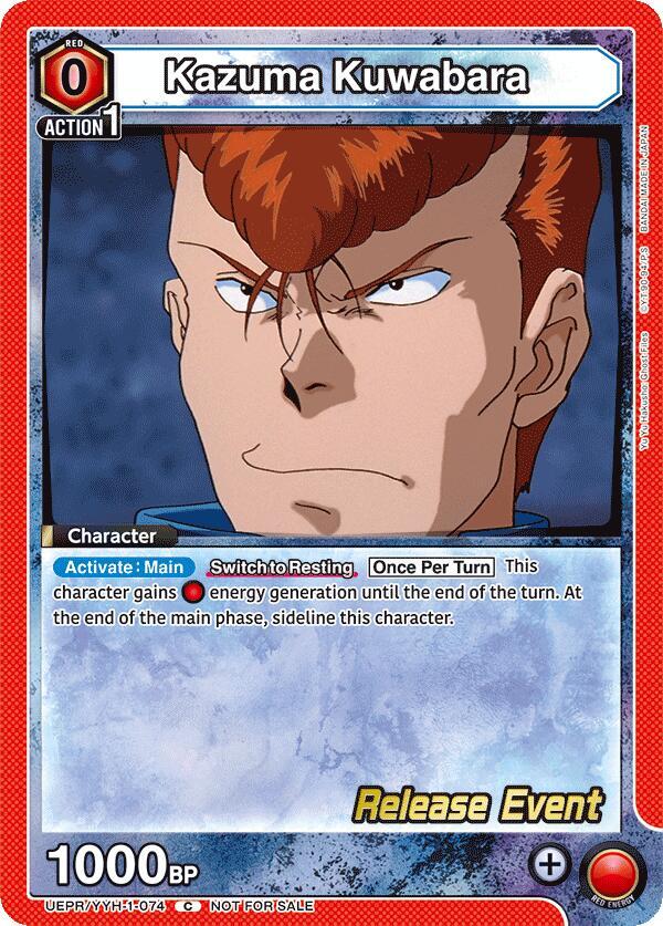 Kazuma Kuwabara (074)