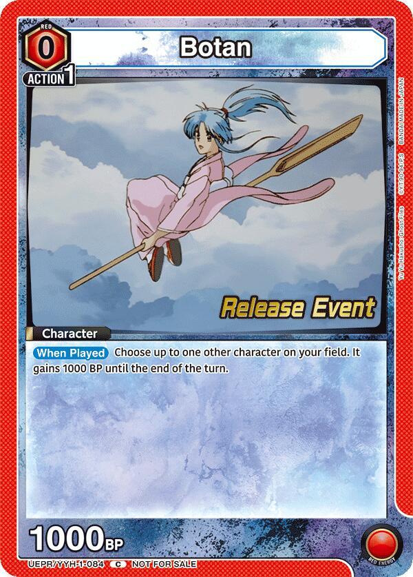 Botan (084)