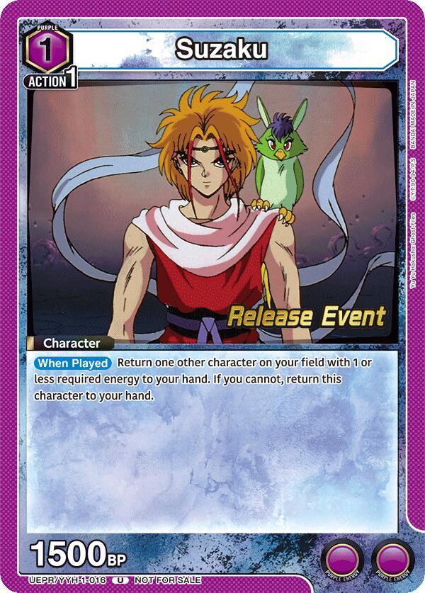 Suzaku
