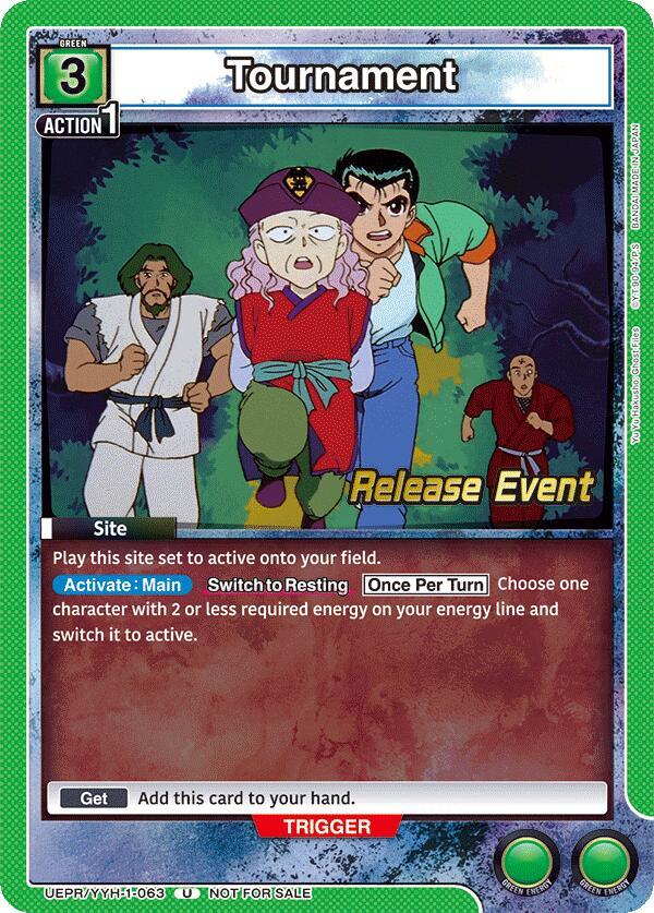 Tournament