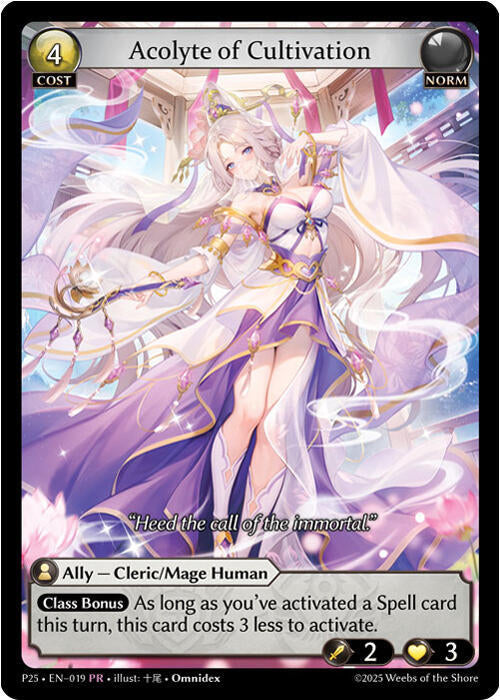 Acolyte of Cultivation - Grand Archive TCG