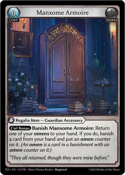 Manxome Armoire