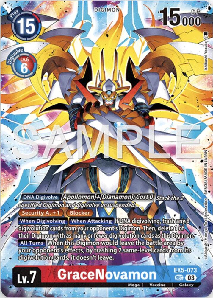 GraceNovamon (Digimon Story: Time Stranger Collector's Edition)