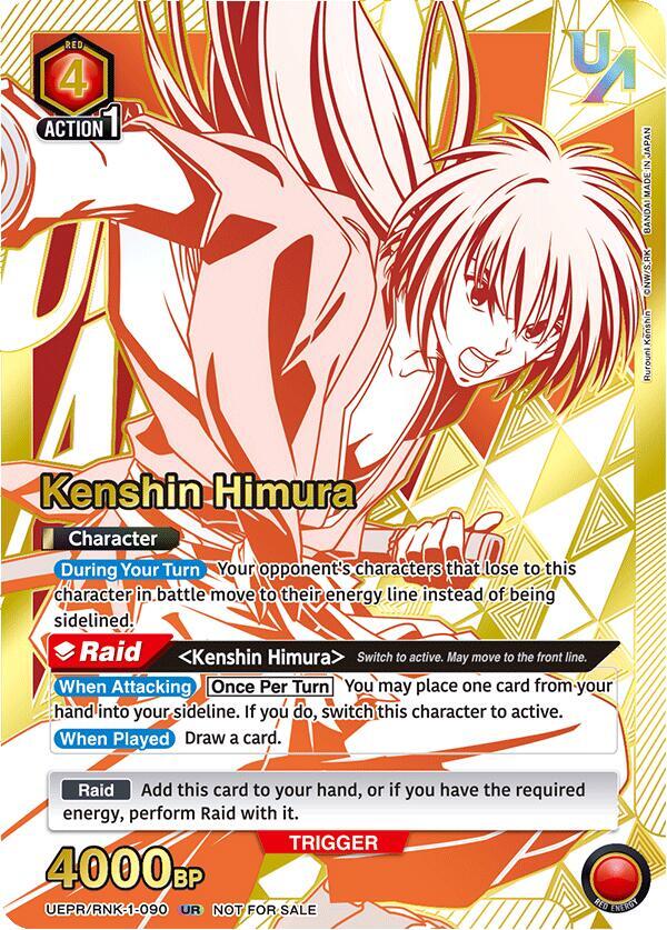 Kenshin Himura (090)